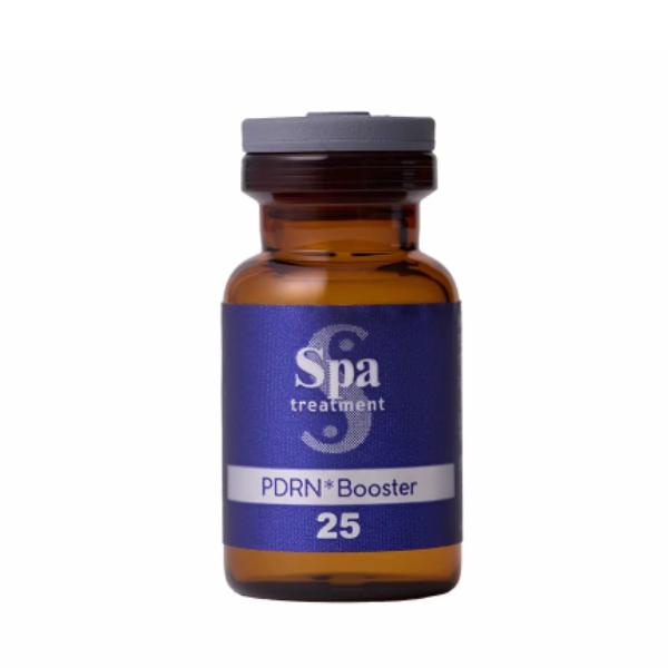 スパトリートメント　PNブースター　25　3ml　(店)