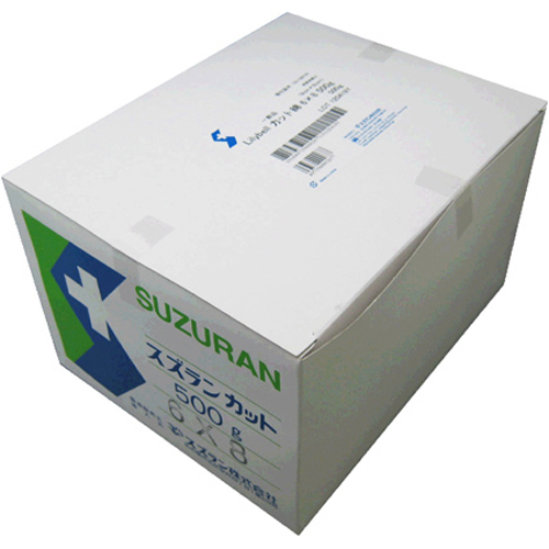 【アウトレット品】スズラン ベンリーソフト (リリーベルカット綿) 500g 6×8cm