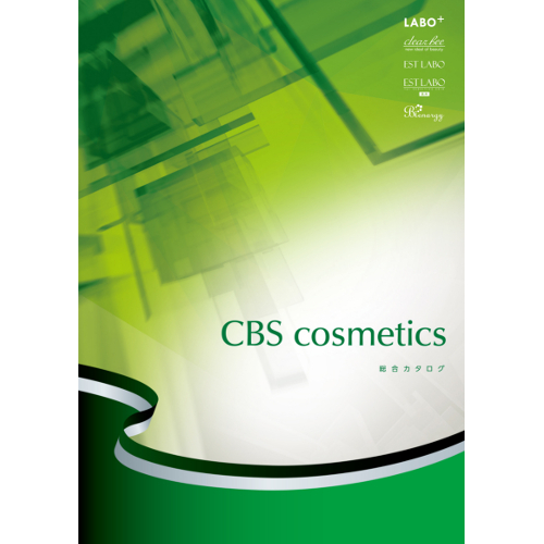 CBS Cosmetics - クリアビー | 美容・エステサロン商材販売【日本美容 