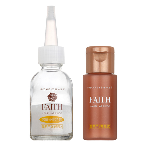 新品＊FAITH 生コラーゲンラメラモードプレケアエッセンス&ウォーターC